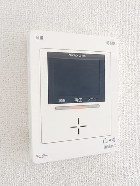 Naikan12 20260901000000 945x630