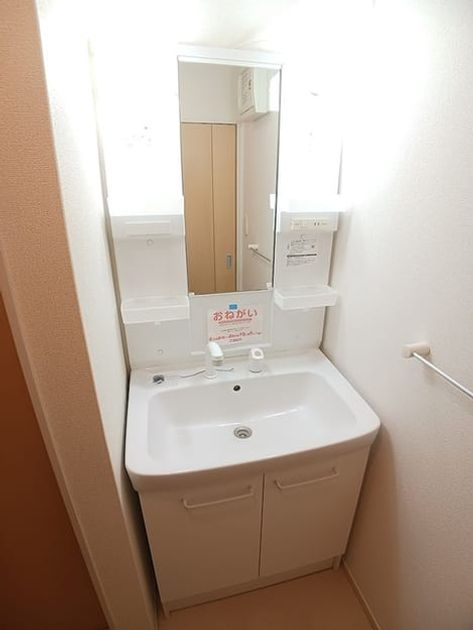Naikan9 20260901000000 945x630