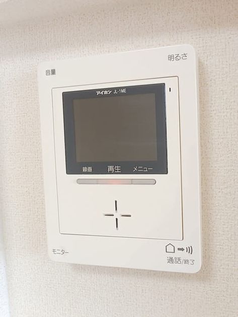 Naikan12 20260821000000 945x630