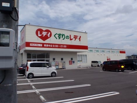 Naikan14 20200902000000