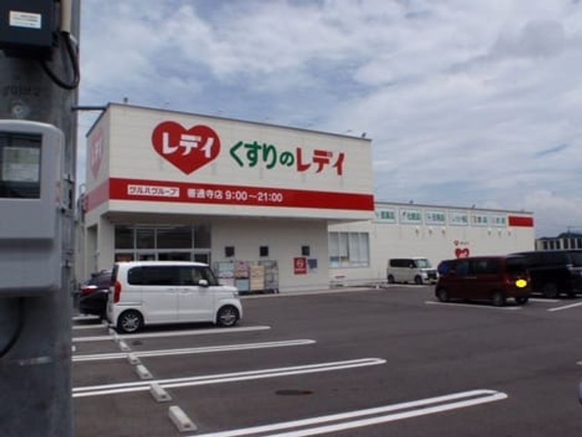 Naikan14 20200902000000 945x630