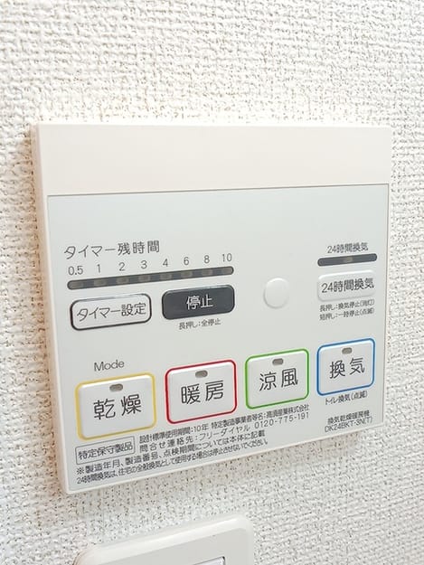 Naikan5 20260821000000