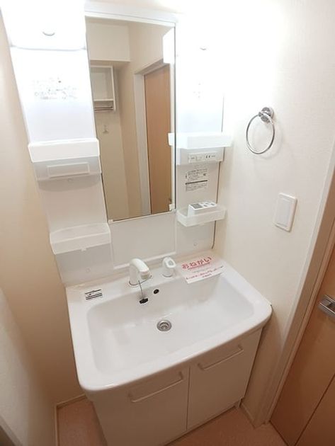 Naikan9 20260821000000 945x630