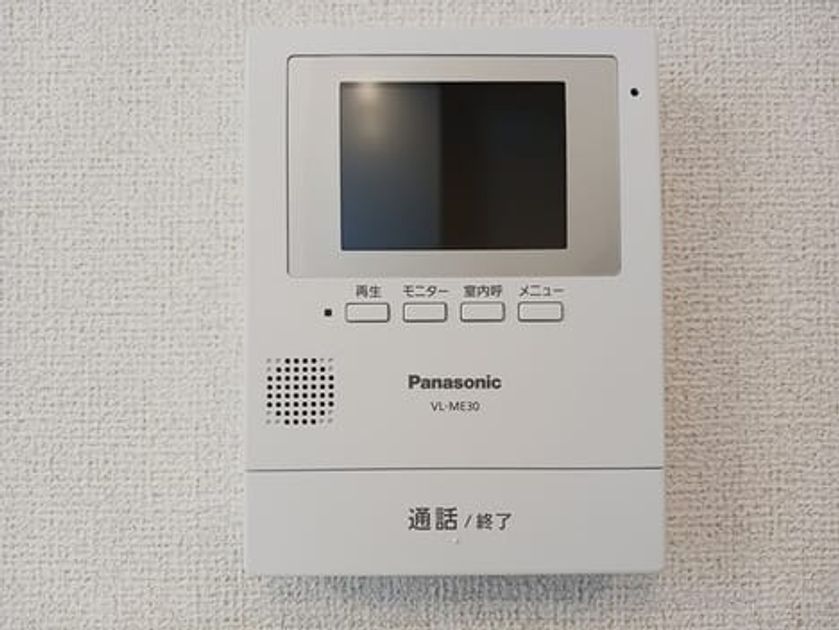 Naikan8 20250317000000 945x630