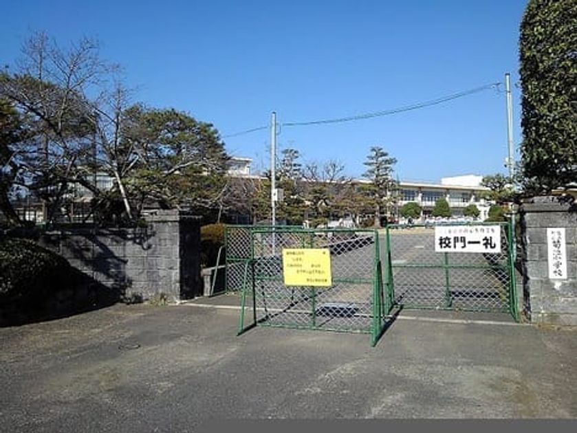 Naikan18 20241204000000 945x630