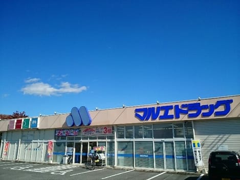 Naikan7 20201107000000