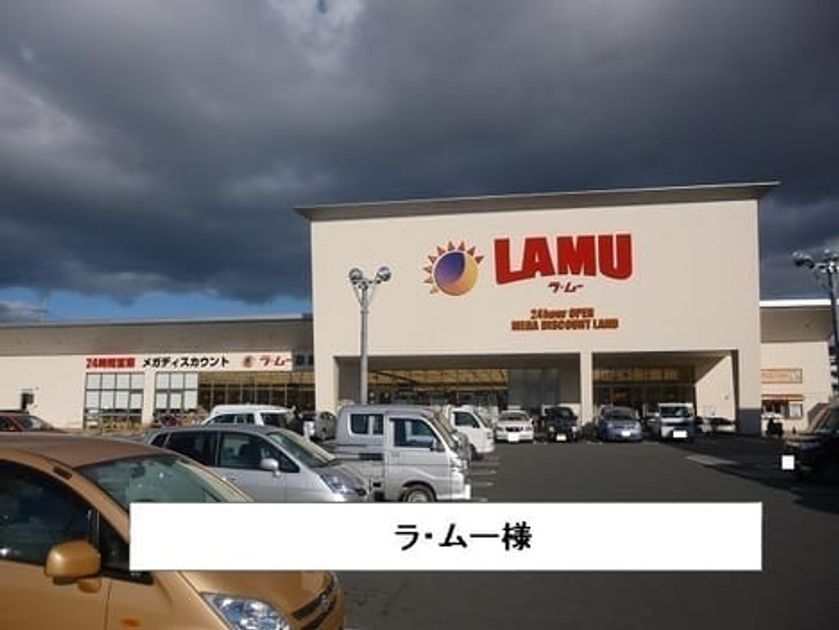 Naikan13 20250108000000 945x630