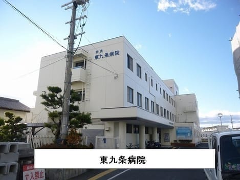 Naikan14 20250114000000