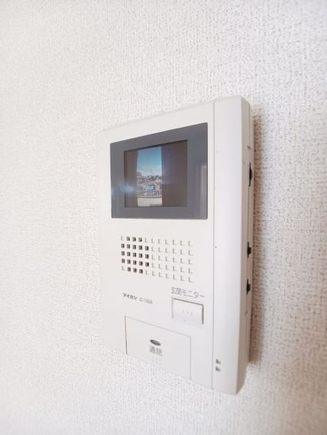 Naikan8 20260807000000 945x630