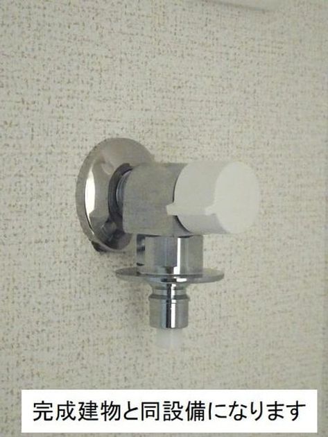 Naikan11 20260708000000 945x630