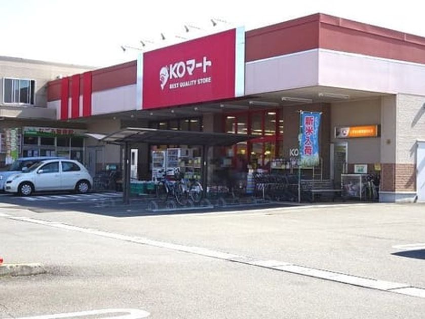 Naikan13 20260624000000 945x630