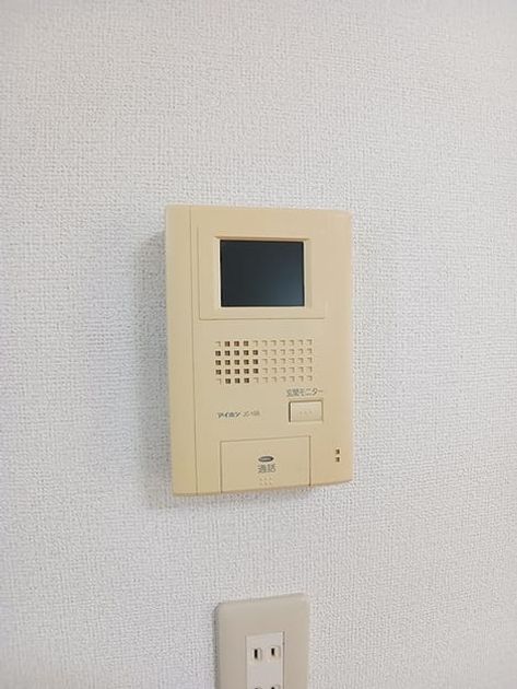 Naikan12 20260824000000 945x630