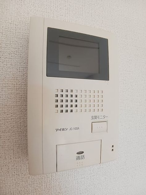 Naikan8 20260824000000 945x630