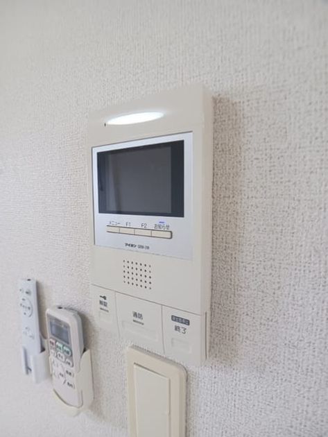Naikan10 20260818000000 945x630