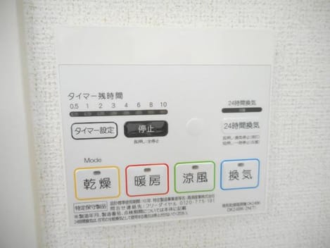 Naikan12 20191108000000