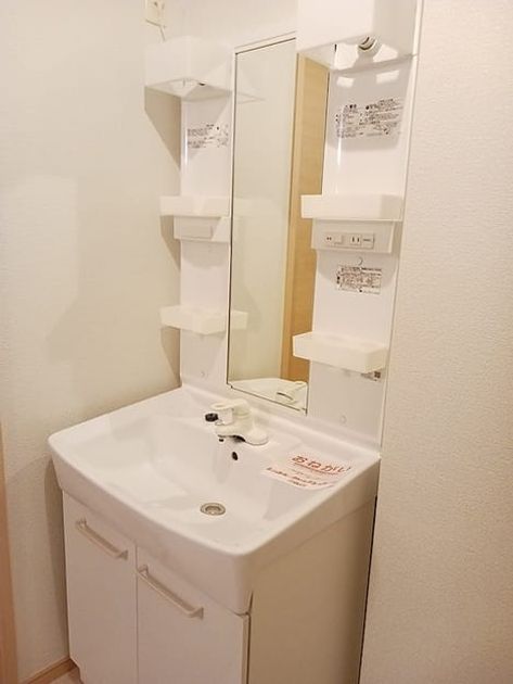 Naikan5 20260819000000 945x630