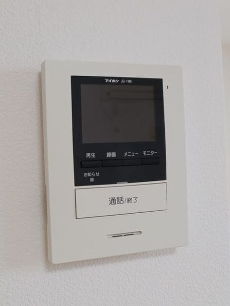 Naikan9 20260602000000 945x630