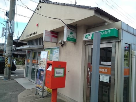 Naikan13 20220925000000