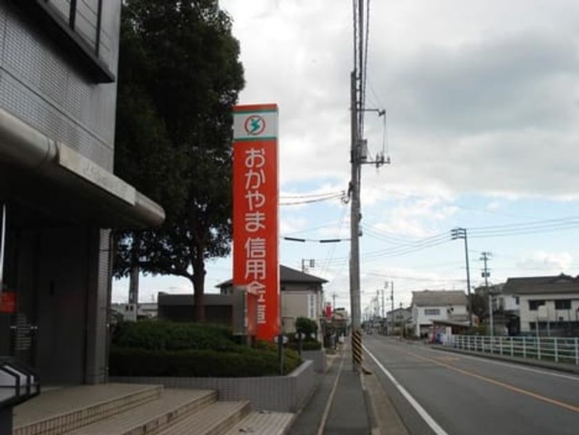 Naikan14 20220925000000 945x630