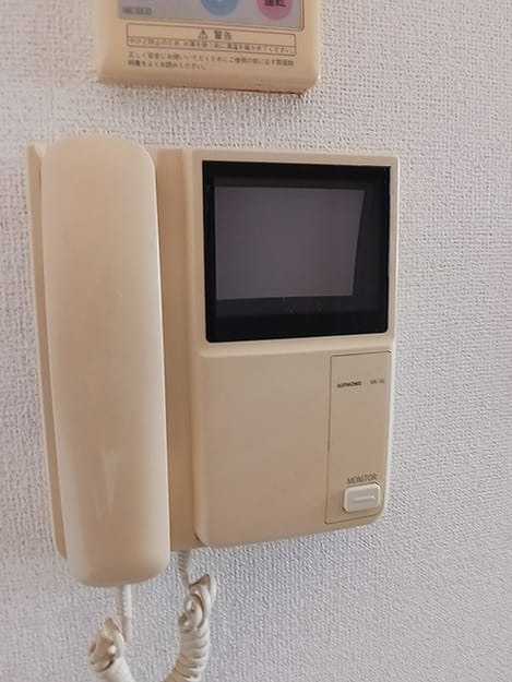 Naikan9 20260825000000
