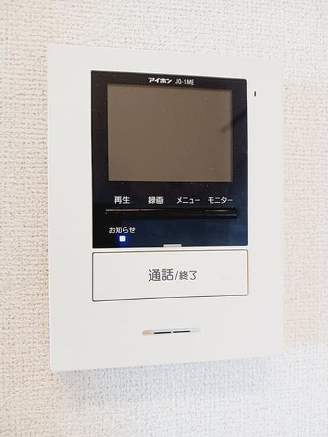 Naikan10 20260827000000 945x630