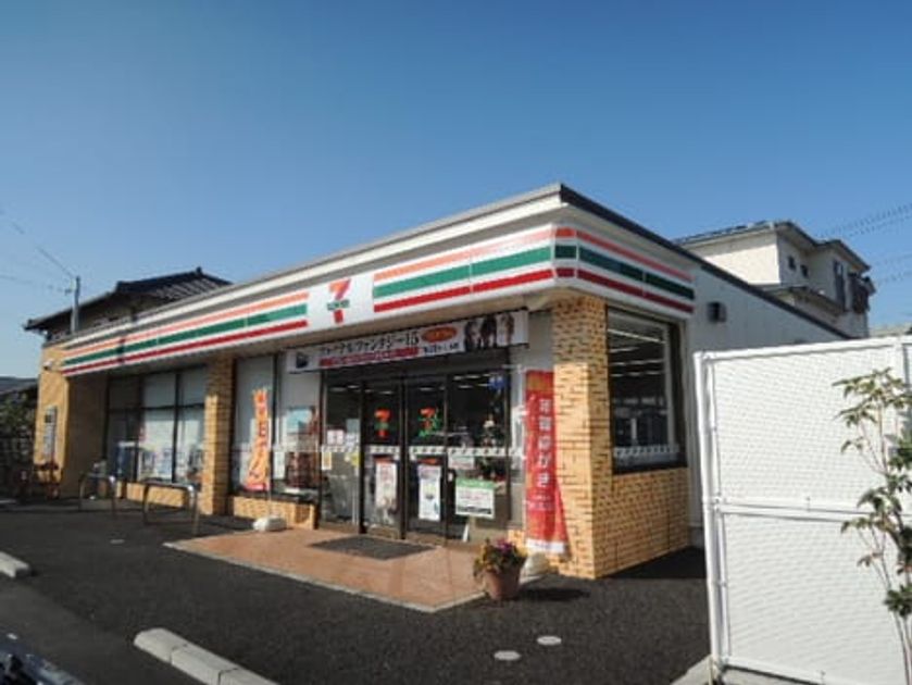Naikan15 20240314000000 945x630