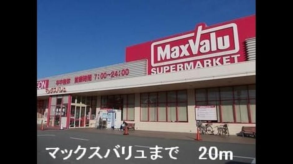 Naikan15 20150809000000 945x630