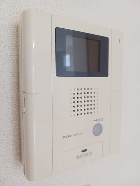 Naikan12 20260722000000 945x630
