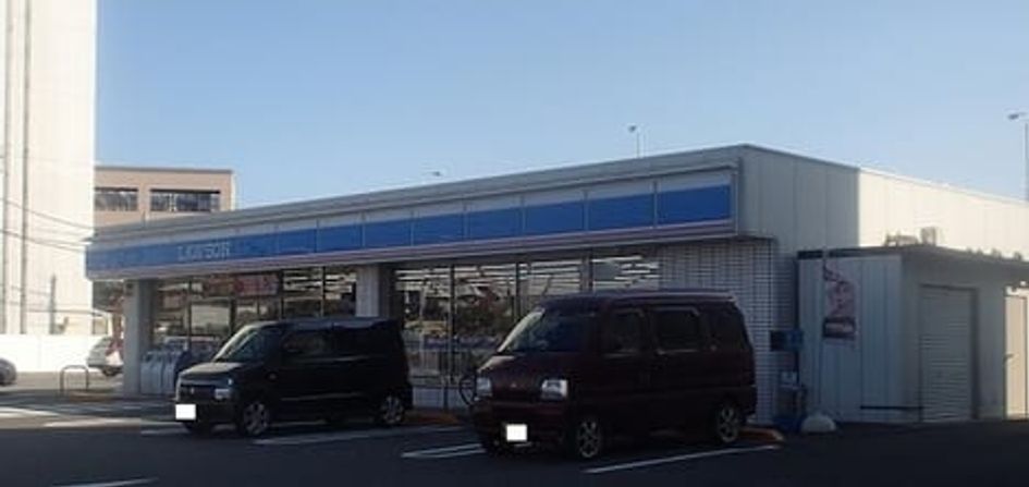 Naikan14 20210323000000 945x630