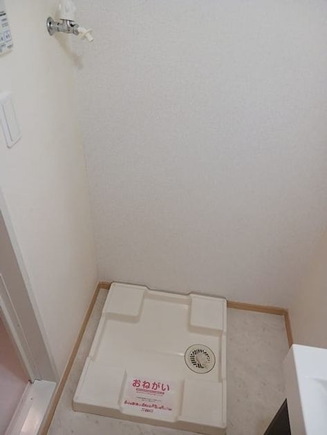 Naikan4 20260722000000 945x630