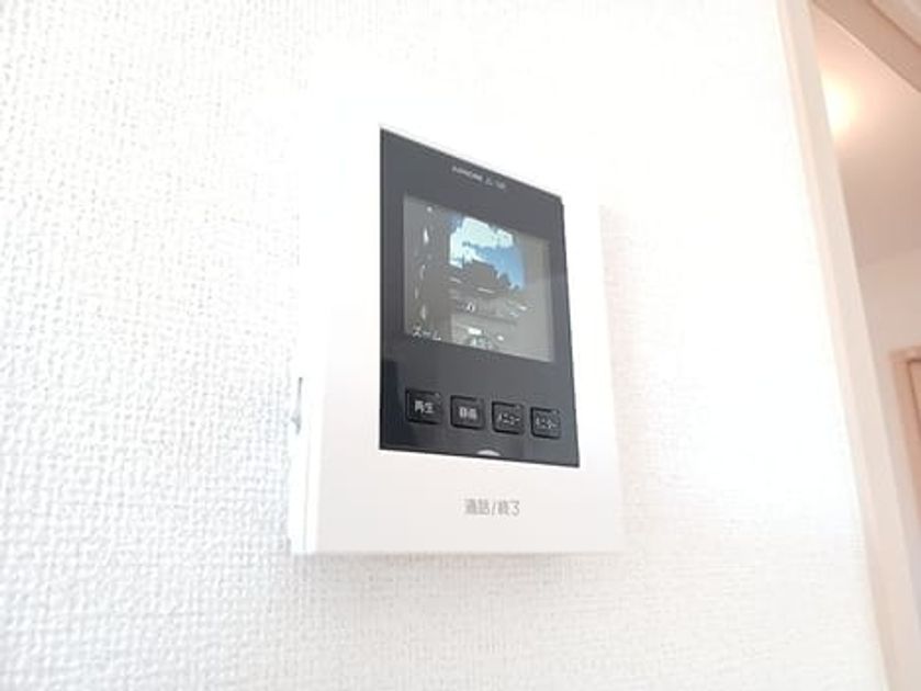 Naikan10 20260831000000 945x630