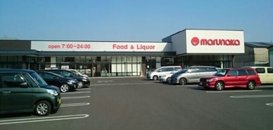 Naikan13 20200615000000 945x630