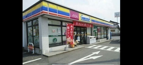 Naikan14 20200615000000
