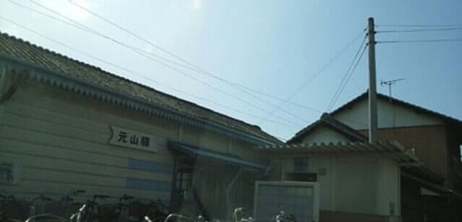 Naikan15 20200615000000 945x630