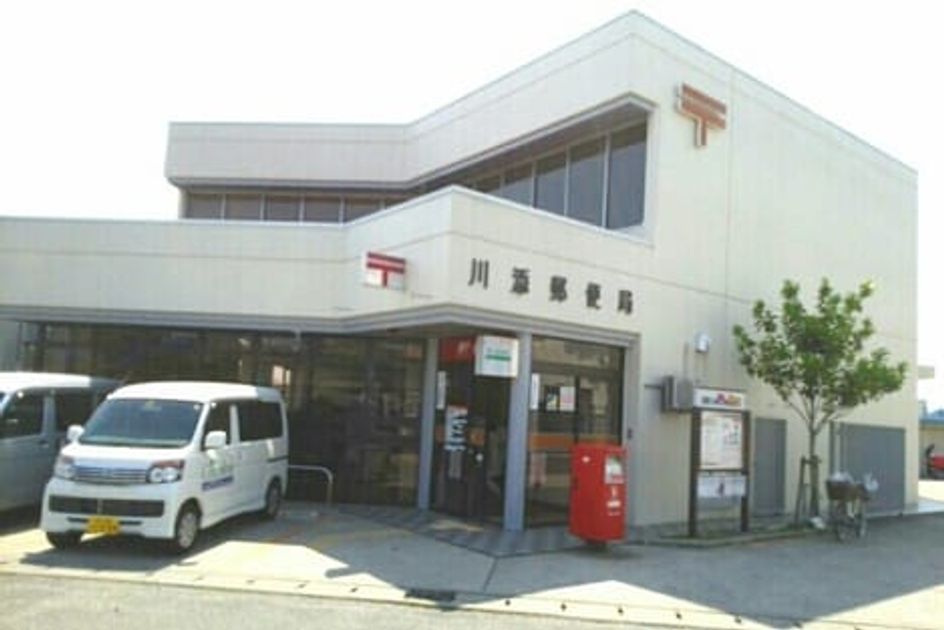 Naikan18 20200615000000 945x630