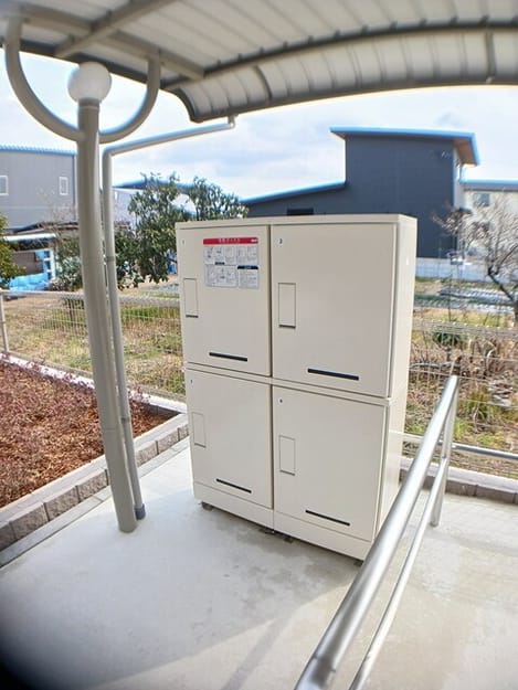 Naikan6 20250221000000
