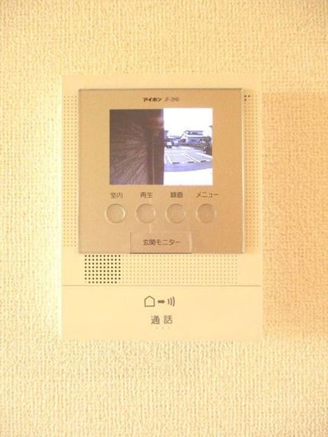Naikan10 20210421000000 945x630