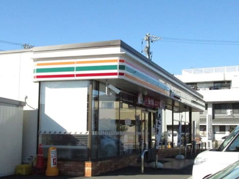 Naikan13 20210628000000 945x630