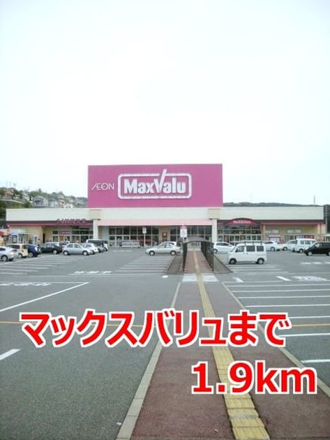Naikan16 20151130000000 945x630