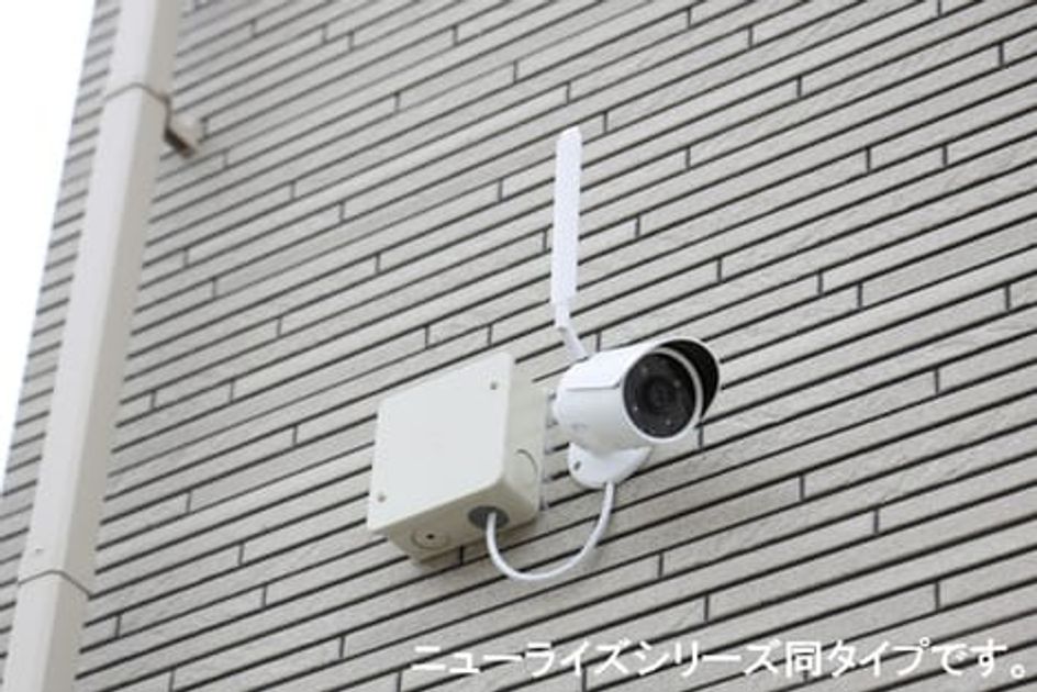 Naikan9 20260617000000 945x630