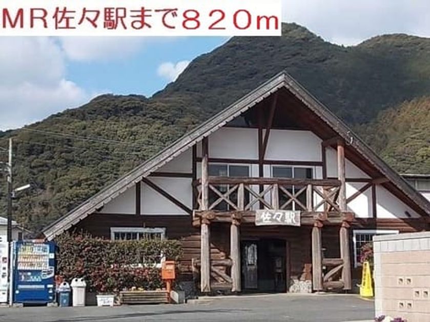 Naikan14 20200625000000 945x630