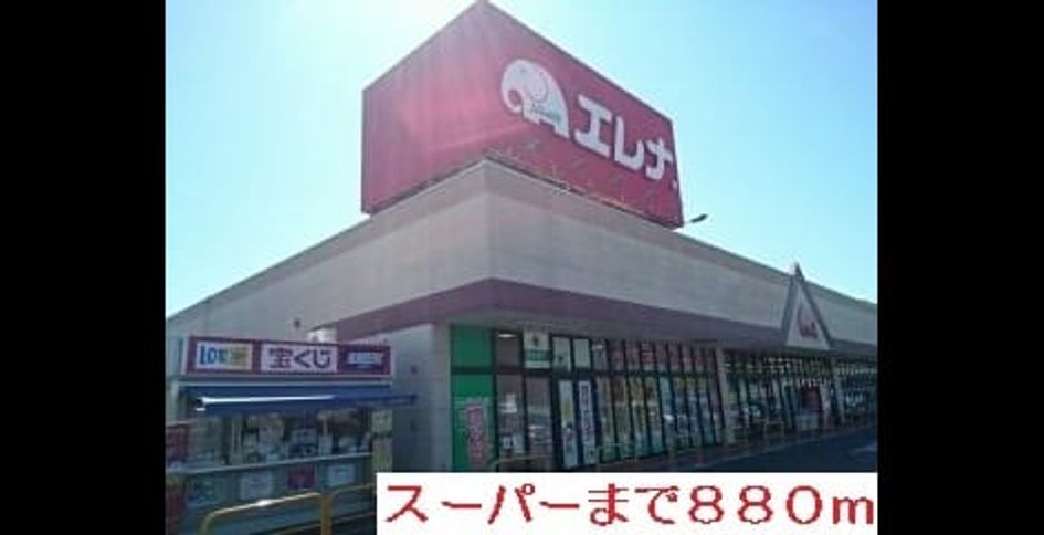 Naikan16 20200625000000 945x630