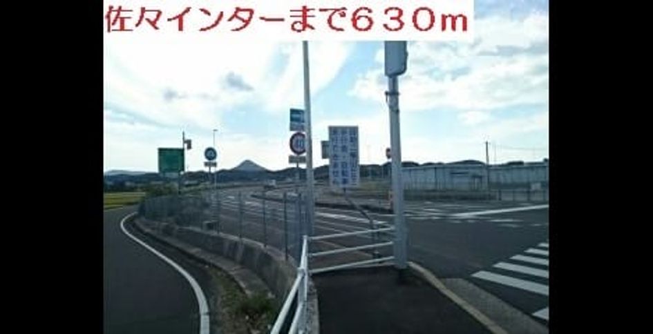 Naikan18 20200625000000 945x630