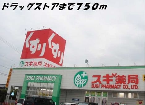 Naikan14 20140208000000