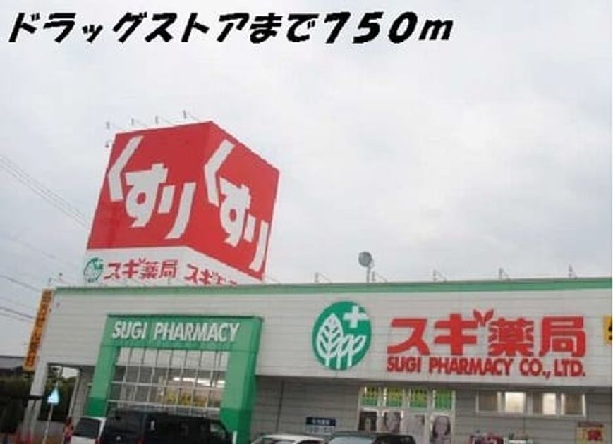 Naikan14 20140208000000 945x630
