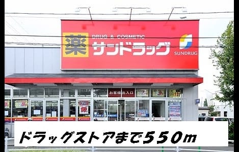 Naikan15 20140208000000