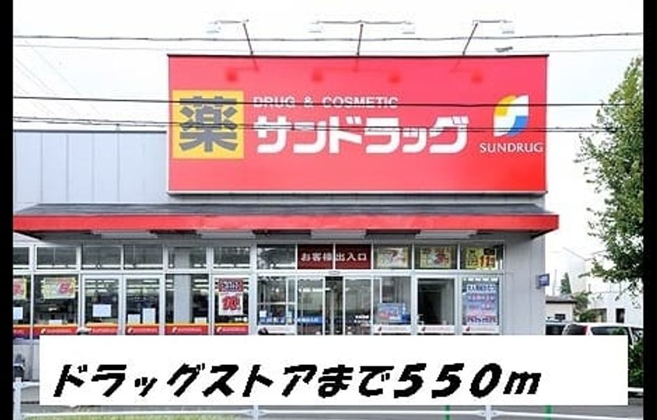 Naikan15 20140208000000 945x630