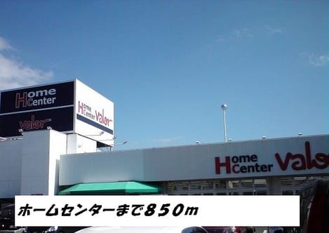Naikan16 20140208000000