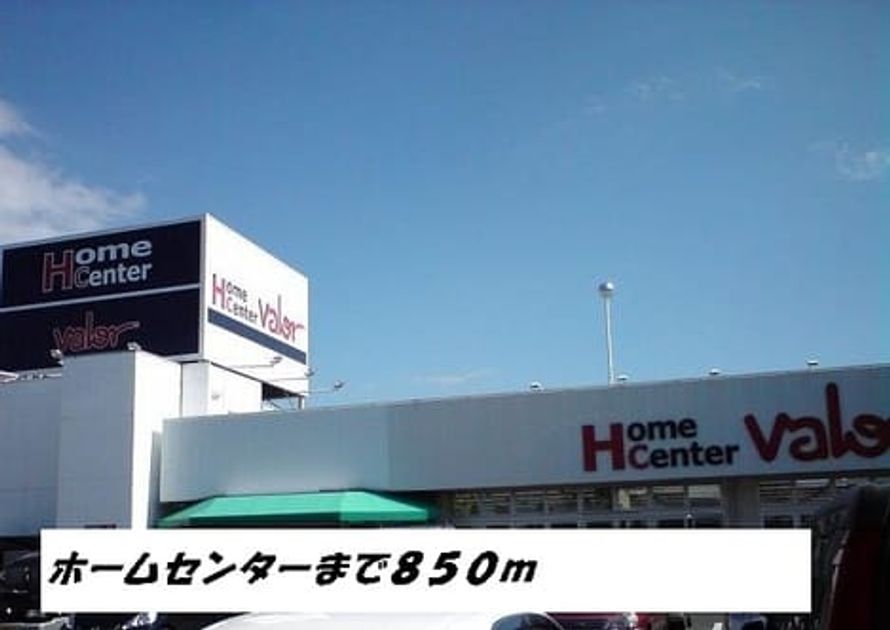 Naikan16 20140208000000 945x630