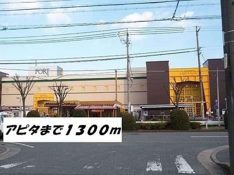 Naikan17 20140208000000